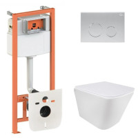 Набор Qtap Nest 4 в 1 подвесной унитаз Tern Ultra Quiet 490x365x325 + комплект установки QT1733052EUQW45159
