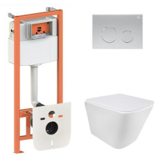 Набор Qtap Nest 4 в 1 подвесной унитаз Tern Ultra Quiet 490x365x325 + комплект установки QT1733052EUQW45159