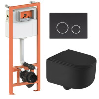 Набор Qtap Nest 4 в 1 подвесной унитаз Taurus Ultra Quiet 490x360x380 + комплект установки QT2433084EUQMB46186