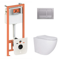 Набор Qtap Nest 4 в 1 подвесной унитаз Robin Ultra Quiet 520x365x365 + комплект установки QT13332381AW47499