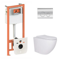 Набор Qtap Nest 4 в 1 подвесной унитаз Robin Ultra Quiet 520x365x365 + комплект установки QT13332381AW47501