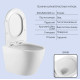Набор Qtap Nest 4 в 1 подвесной унитаз Robin Ultra Quiet 520x365x365 + комплект инсталляции QT13332381AW47502