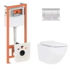 Набор Qtap Nest 4 в 1 подвесной унитаз Jay Ultra Quiet 520x360x320 + комплект установки QT07335175W48186