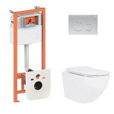 Набор Qtap Nest 4 в 1 подвесной унитаз Jay Ultra Quiet 520x360x320 + комплект установки QT07335175W48189