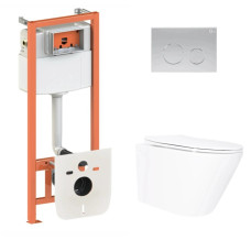 Набор Qtap Nest 4 в 1 подвесной унитаз Swan Ultra Quiet 520x360x320 + комплект установки QT16335180W48191