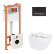 Набор Qtap Nest 4 в 1 подвесной унитаз Jay Ultra Quiet 520x360x320 + комплект установки QT07335175W48195