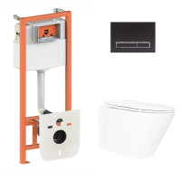 Набір Qtap Nest 4 в 1 підвісний унітаз Swan Ultra Quiet 520x360x320 + комплект інсталяції QT16335180W48197