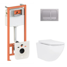 Набор Qtap Nest 4 в 1 подвесной унитаз Jay Ultra Quiet 520x360x320 + комплект установки QT07335175W48204