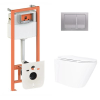 Набор Qtap Nest 4 в 1 подвесной унитаз Swan Ultra Quiet 520x360x320 + комплект установки QT16335180W48206