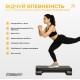 Степ платформа EasyFit Step-B 2-ступенчатая серая (EF-0540-GY)