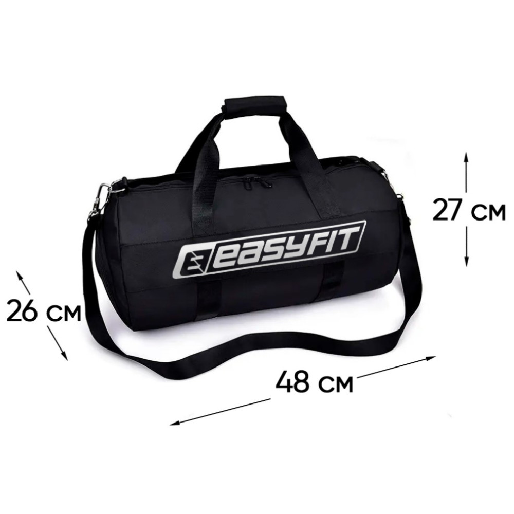 Спортивная сумка EasyFit ActivePack черная (EF-8002-BK)