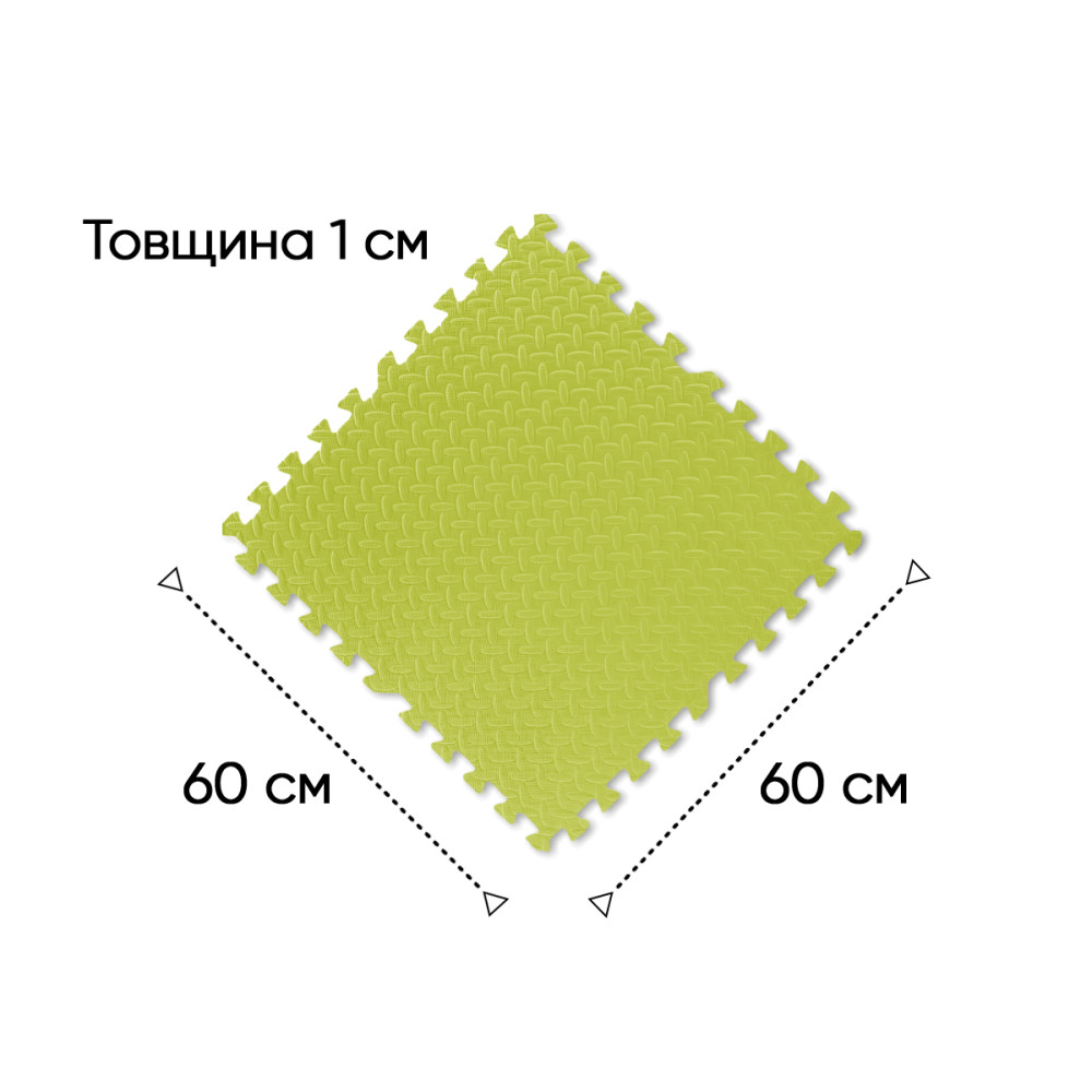 Мат-пазл EasyFit SwallowTail EVA 120х120х1 см татами ласточкин хвост Желтый (EF-1950-Y)