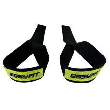 Лямки атлетические EasyFit Delta Long для становой тяги черные (EF-0050)
