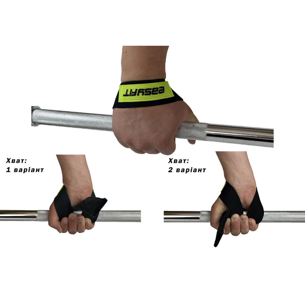 Лямки атлетические EasyFit Delta Long для становой тяги черные (EF-0050)