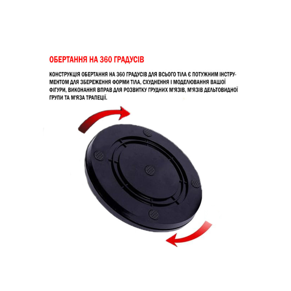 Упори для віджимань EasyFit (EF-1365)