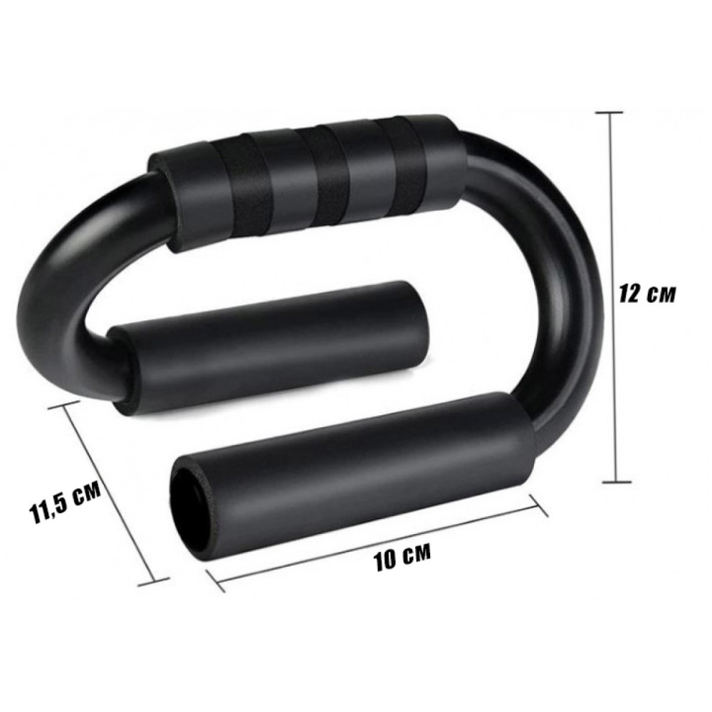 Упори для віджимань EasyFit Stand (EF-1366)