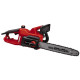 Ланцюгова електрична пилка Einhell GC-EC 2040 2000 Вт (4501230)