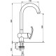 Кухонний змішувач EMMEVI RAMSES SC72007