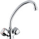Кухонний змішувач EMMEVI SOLE CR15207