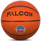 М'яч баскетбольний Falcon Classic Orange Size 7 (P-5905973404242)