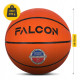 М'яч баскетбольний Falcon Classic Orange Size 5 (P-5905973404259)