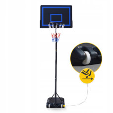 Баскетбольная стойка Falcon Junior 1.6-2.1 м мобильная BASKET02 (P-5905973400671)