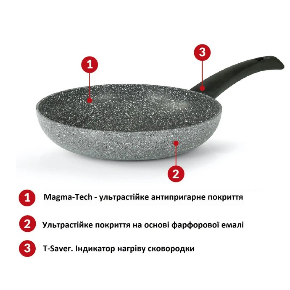 Сковорода Flonal Pietra Viva 30 см (PV8PB3070)