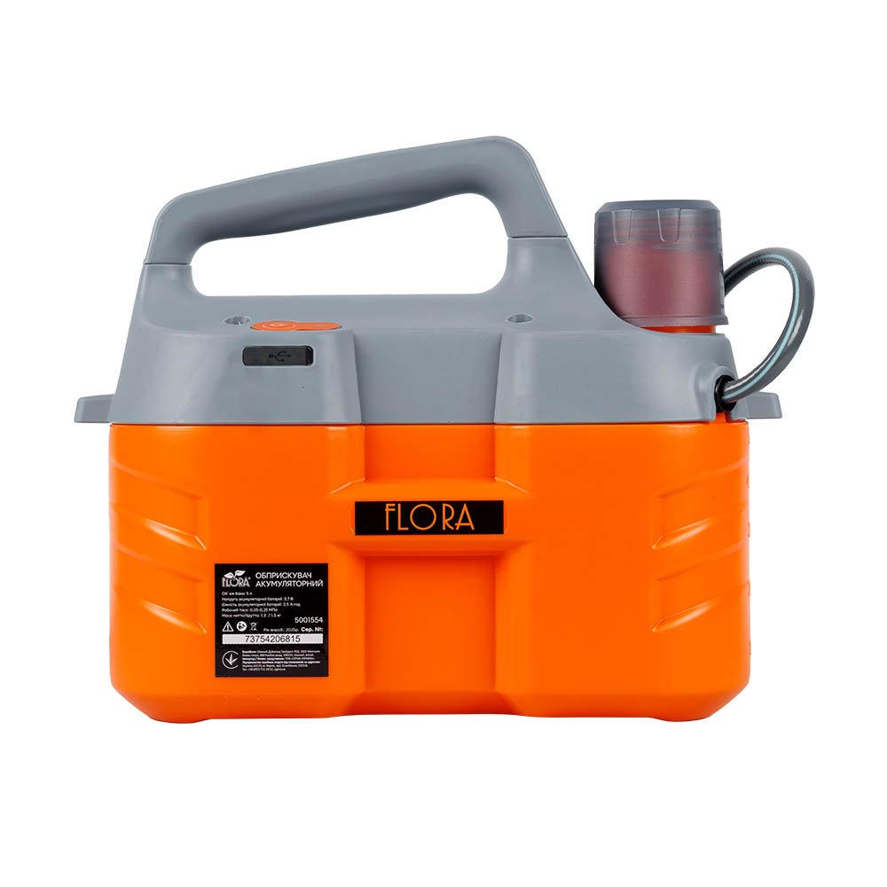 Опрыскиватель аккумуляторный Flora 5 л Li-ion (5001554)