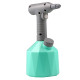 Опрыскиватель аккумуляторный Flora 1 л Li-ion (5002454)