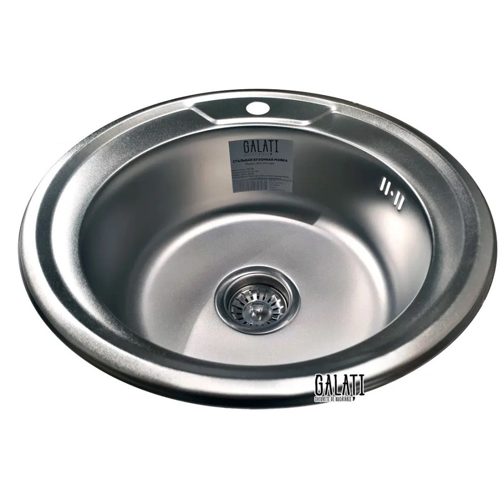 Кухонна мийка Romzha (Eko) Sorin Satin RO45486
