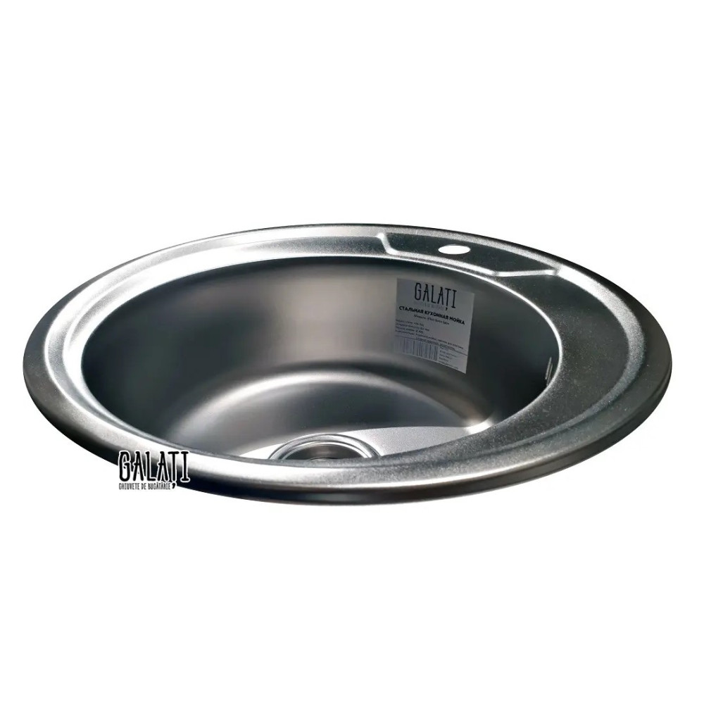 Кухонна мийка Romzha (Eko) Sorin Satin RO45486