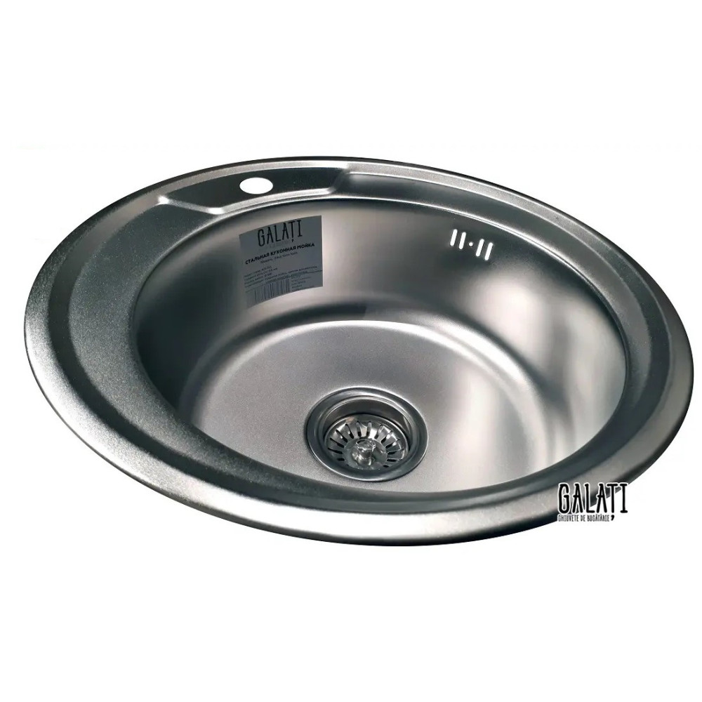 Кухонна мийка Romzha (Eko) Sorin Satin RO45486