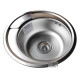 Кухонна мийка Romzha Sorin Mini Satin RO43432
