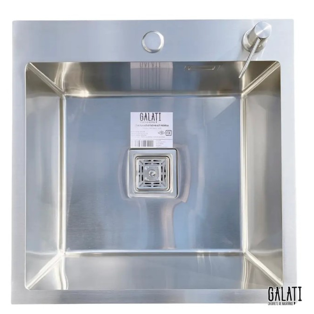 Кухонна мийка Romzha Arta Nova U-450 RO43487