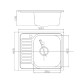 Кухонна мийка Romzha Sims Satin RO47133