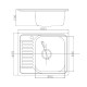 Кухонна мийка Romzha Sims Textura RO47134
