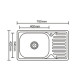 Кухонна мийка Romzha Anka Satin RO47140