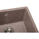 Кухонна мийка Romzha Mira U-400 Maro (801) RO43540