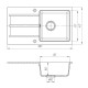 Кухонна мийка Romzha Quadro Biela (101) RO48683