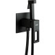 Смеситель для душа Gappo G7217-6