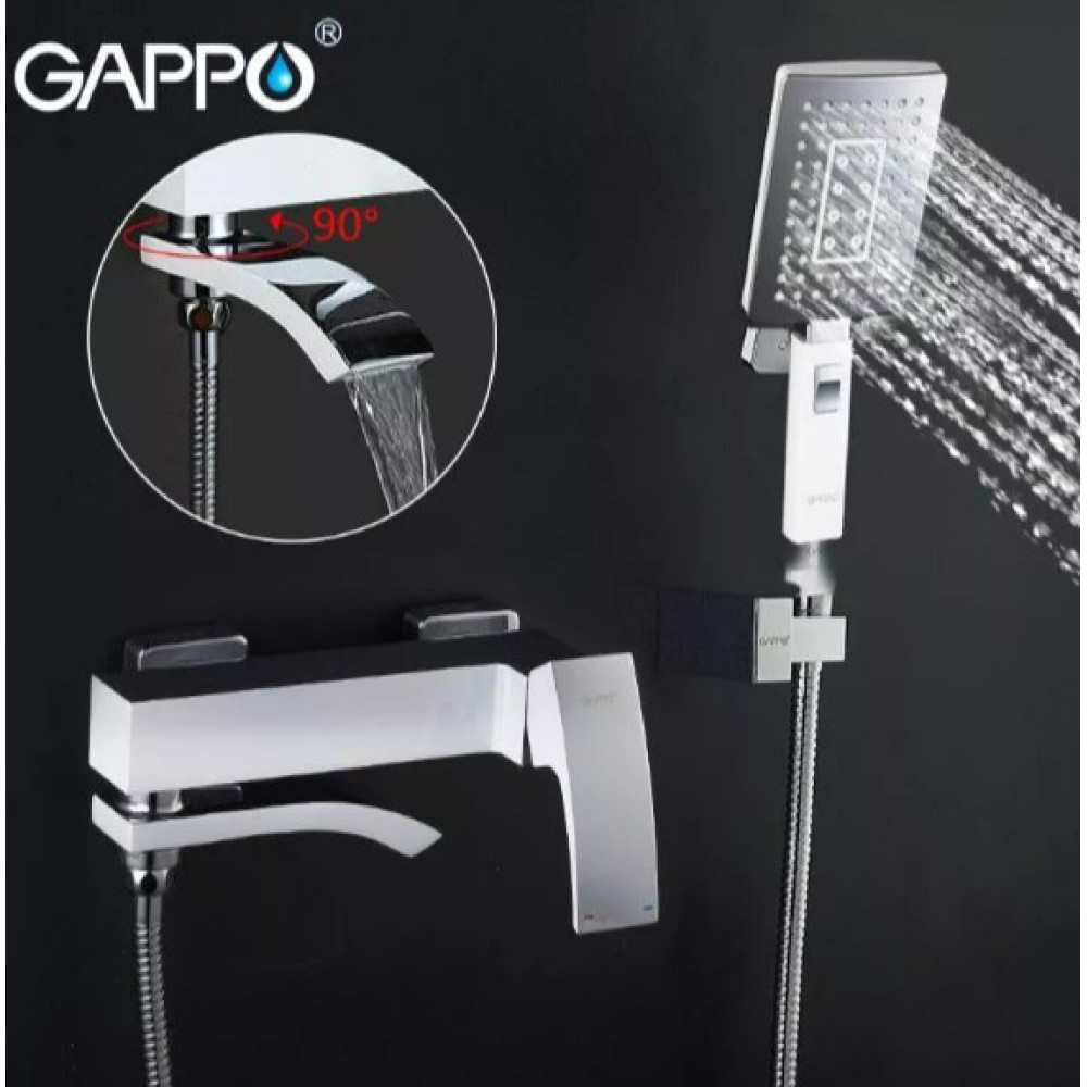 Змішувач для ванни Gappo G3207-8
