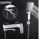 Змішувач для ванни Gappo G3207-8