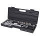 Набір насадок торцевих Grad 1/4", 1/2"+ аксесуари 51 шт (кейс) (6003105)