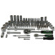 Набор торцевых насадок и бит Grad 1/4", 1/2" 94 шт (12 граней) (6004565)