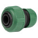 Муфта ремонтна Grad для шлангу 1/2"×3/4" (ABS) (5016235)