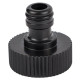 Адаптер для конектора Grad 1/2" c внутрішнім різьбленням 1" (ABS) (5016325)