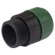Соединения для шланга Grad 1/2" с н/р 3/4" (ABS) (5016415)