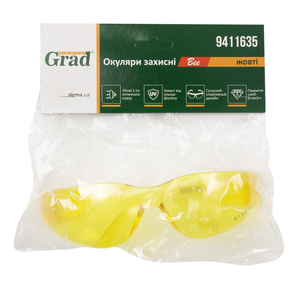 Окуляри захисні Grad Bee anti-scratch (жовті) 9411635