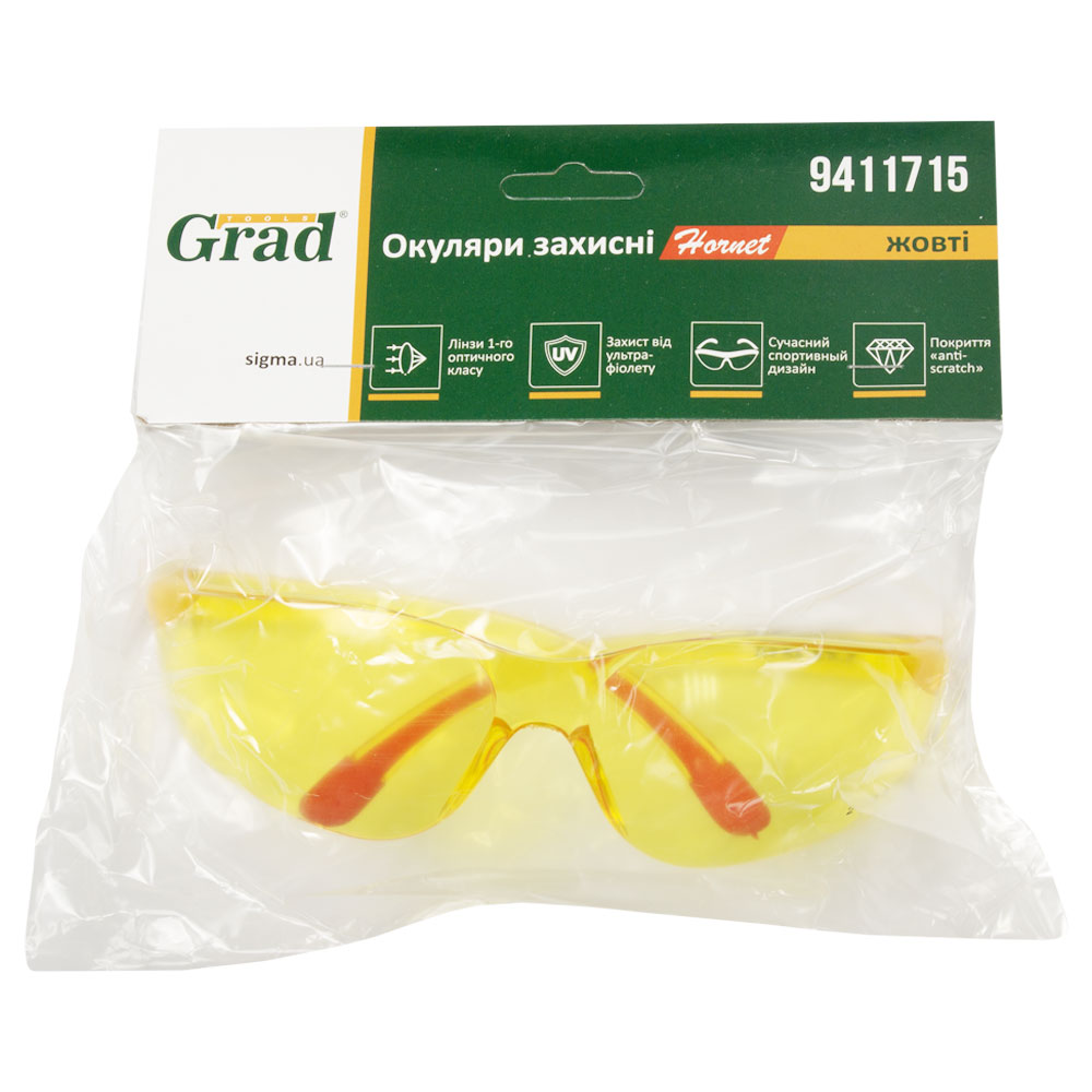 Окуляри захисні Grad Hornet anti-scratch (жовті) 9411715