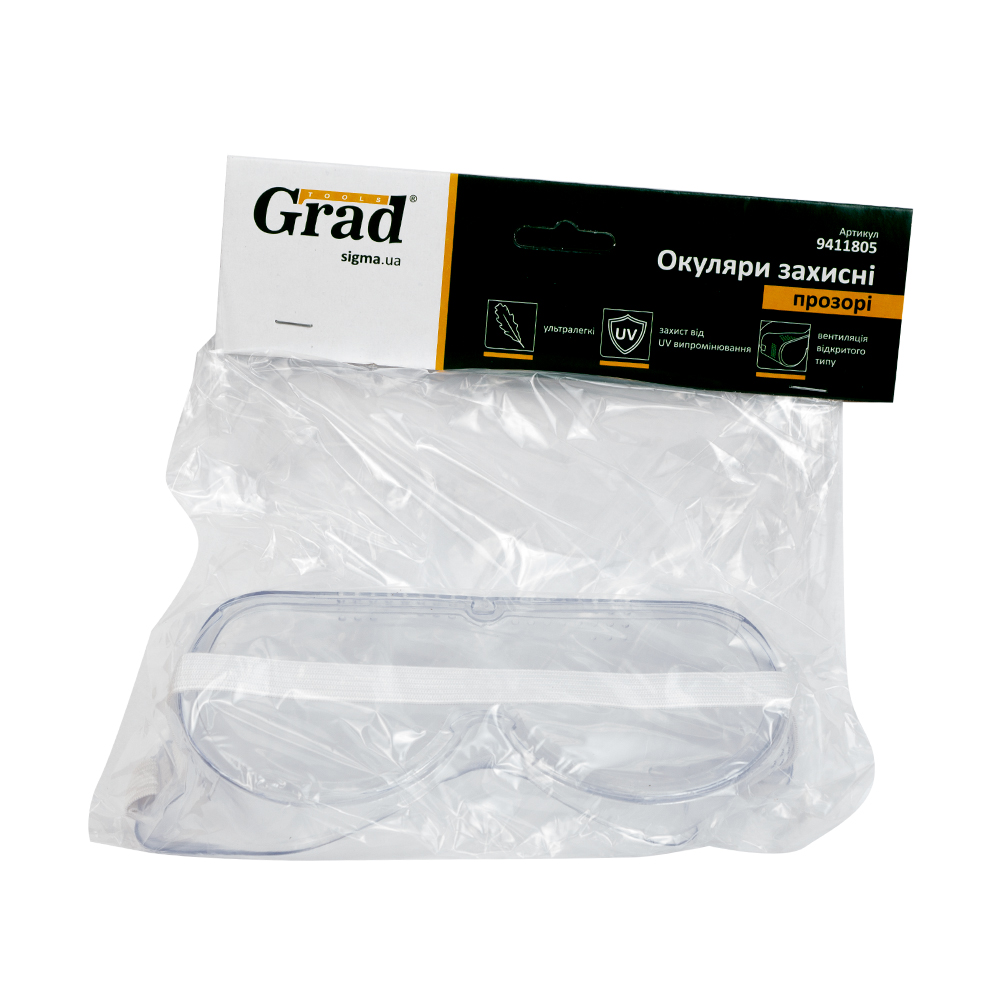 Окуляри захисні Grad (прозорі) 9411805